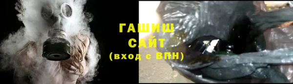 амф Верхний Тагил